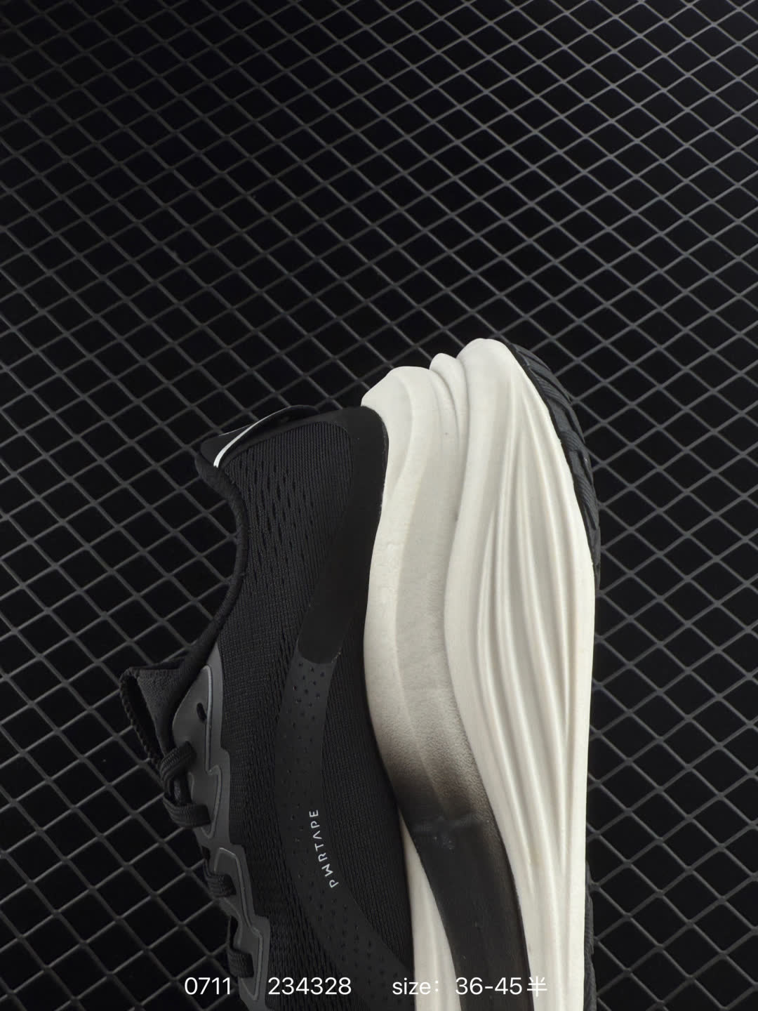 Puma Race TO Beat The Elite