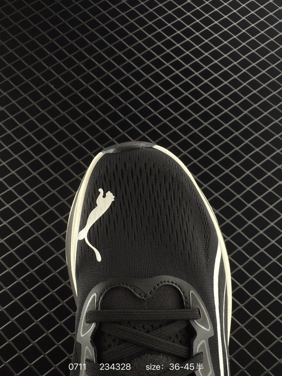 Puma Race TO Beat The Elite