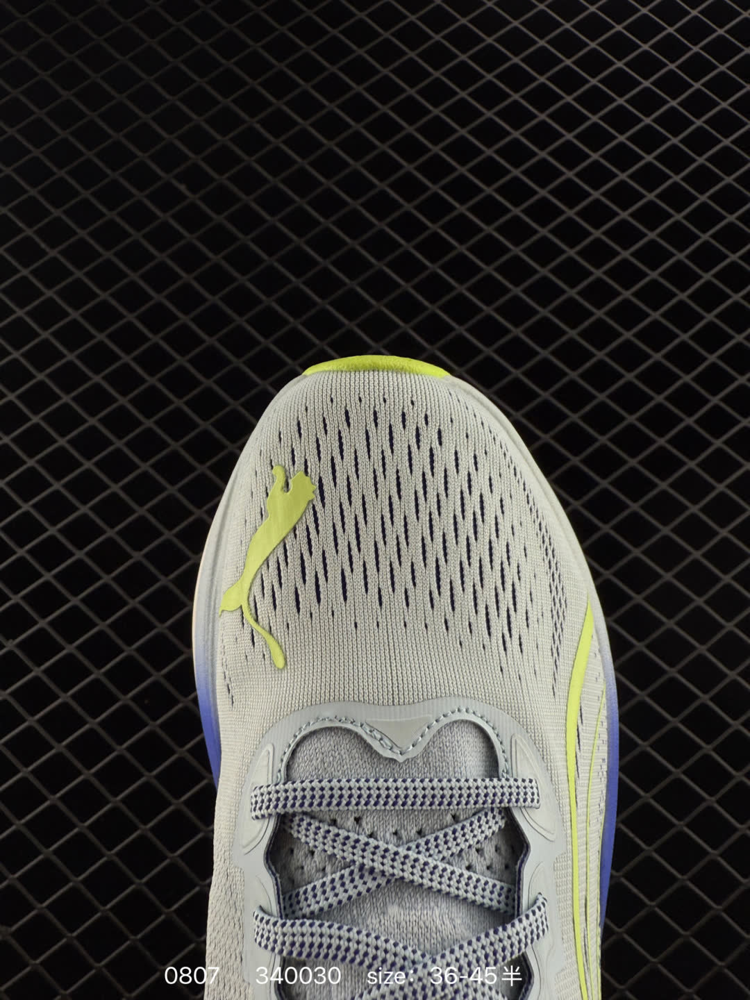 Puma Race TO Beat The Elite