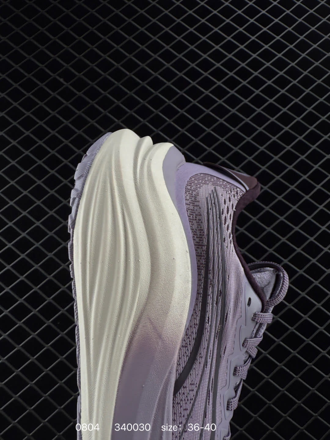 Puma Race TO Beat The Elite