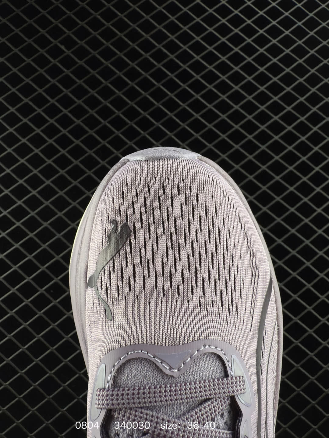 Puma Race TO Beat The Elite