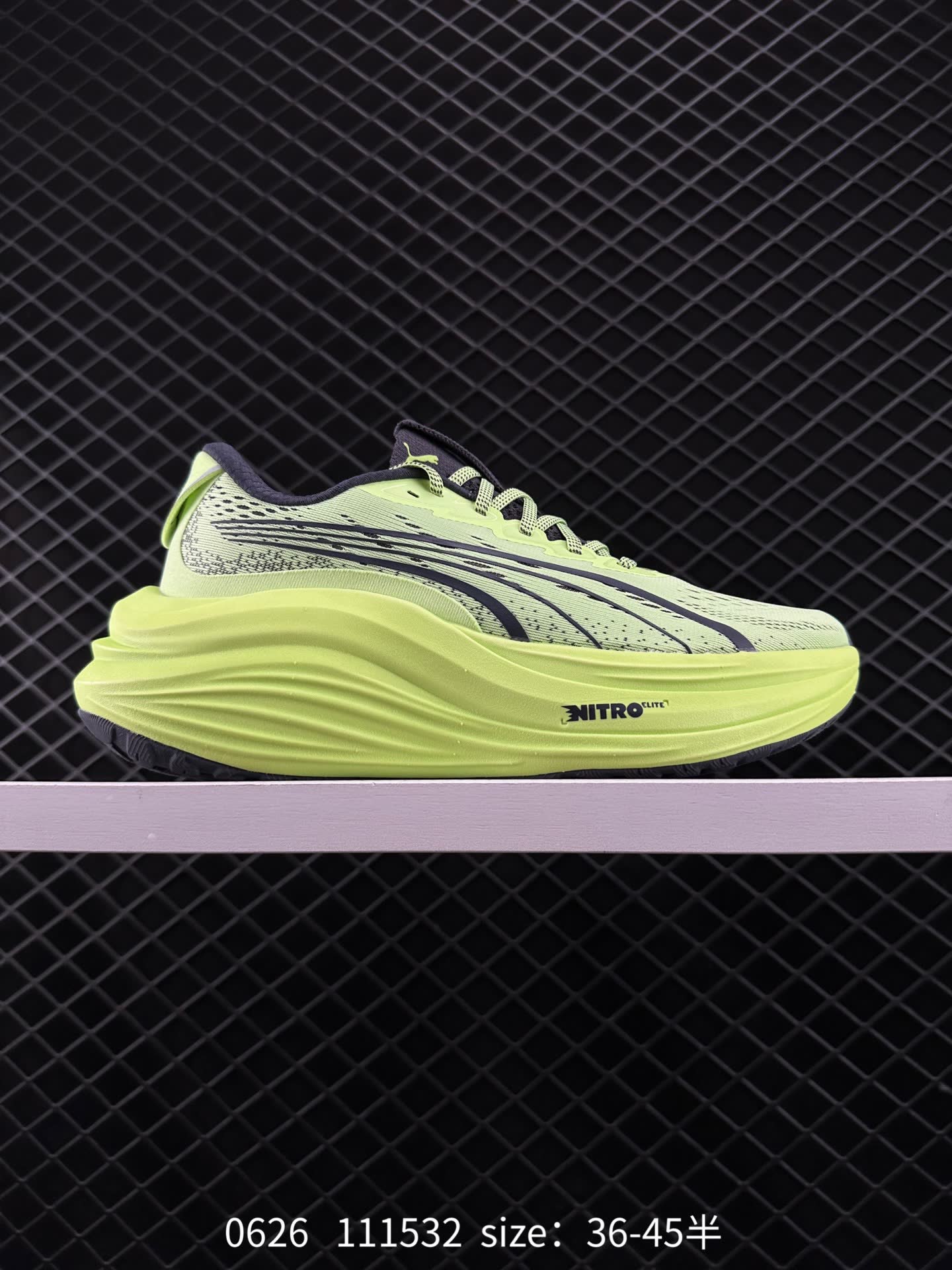 Puma Race TO Beat The Elite
