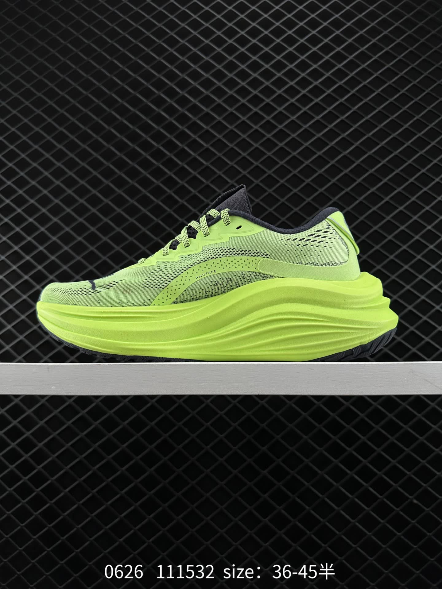 Puma Race TO Beat The Elite