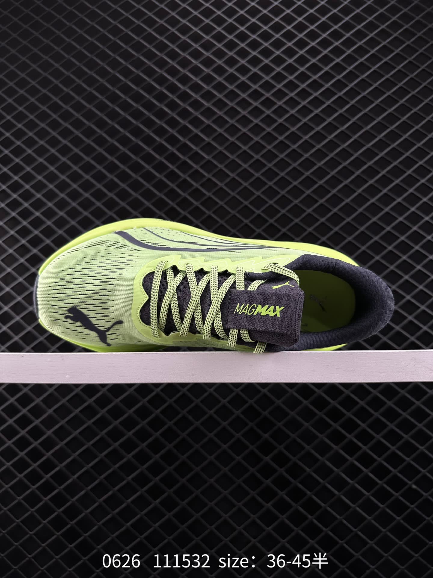 Puma Race TO Beat The Elite
