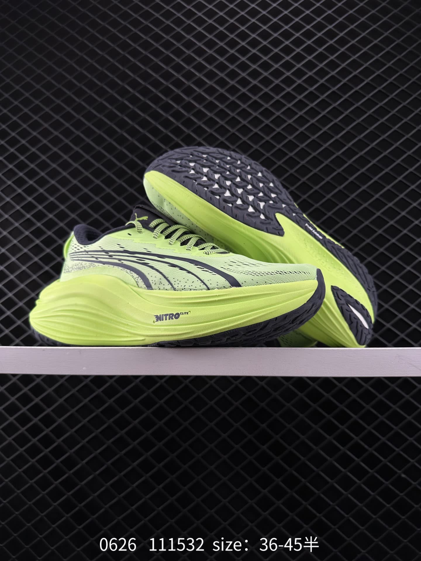 Puma Race TO Beat The Elite