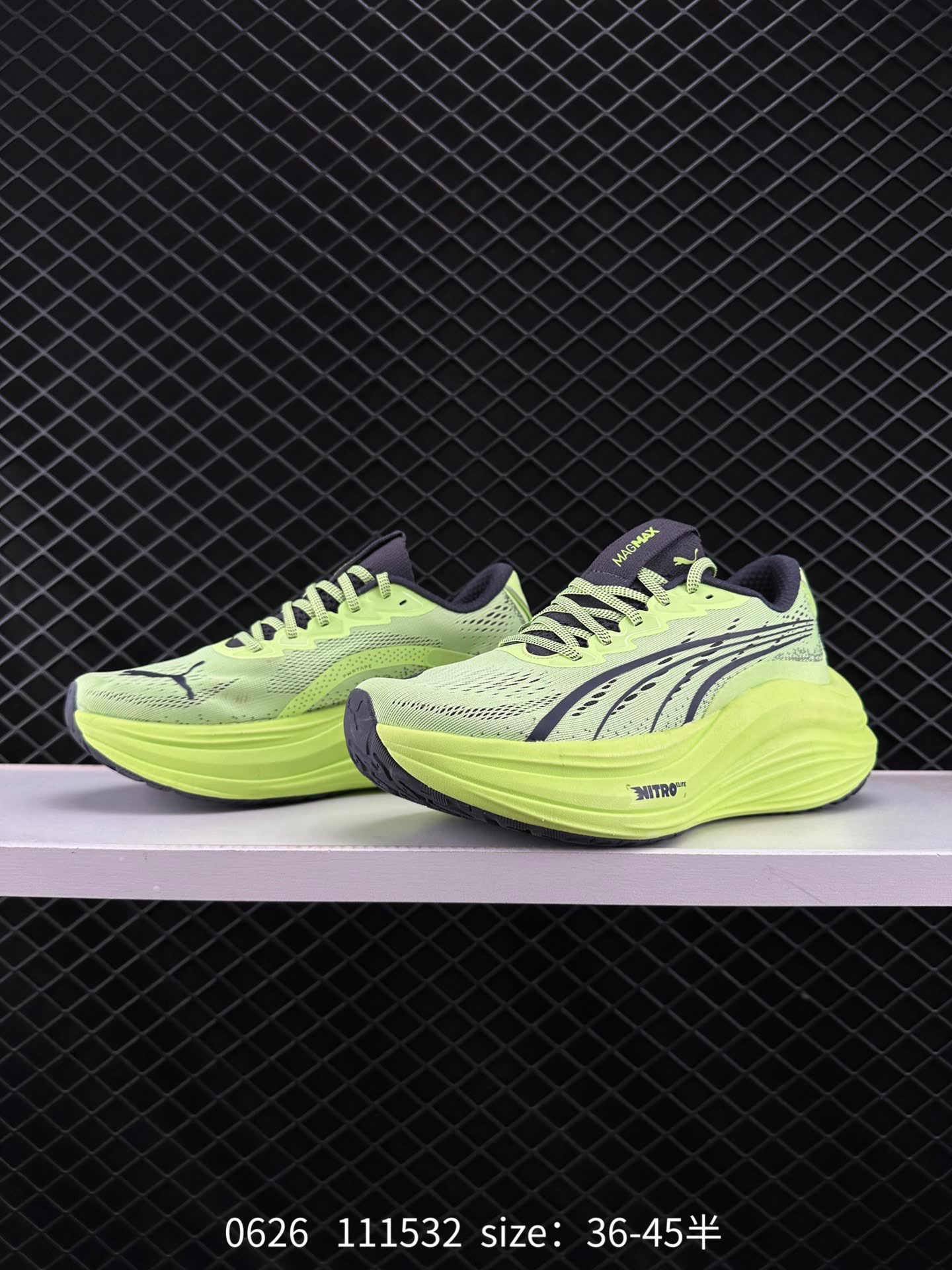 Puma Race TO Beat The Elite