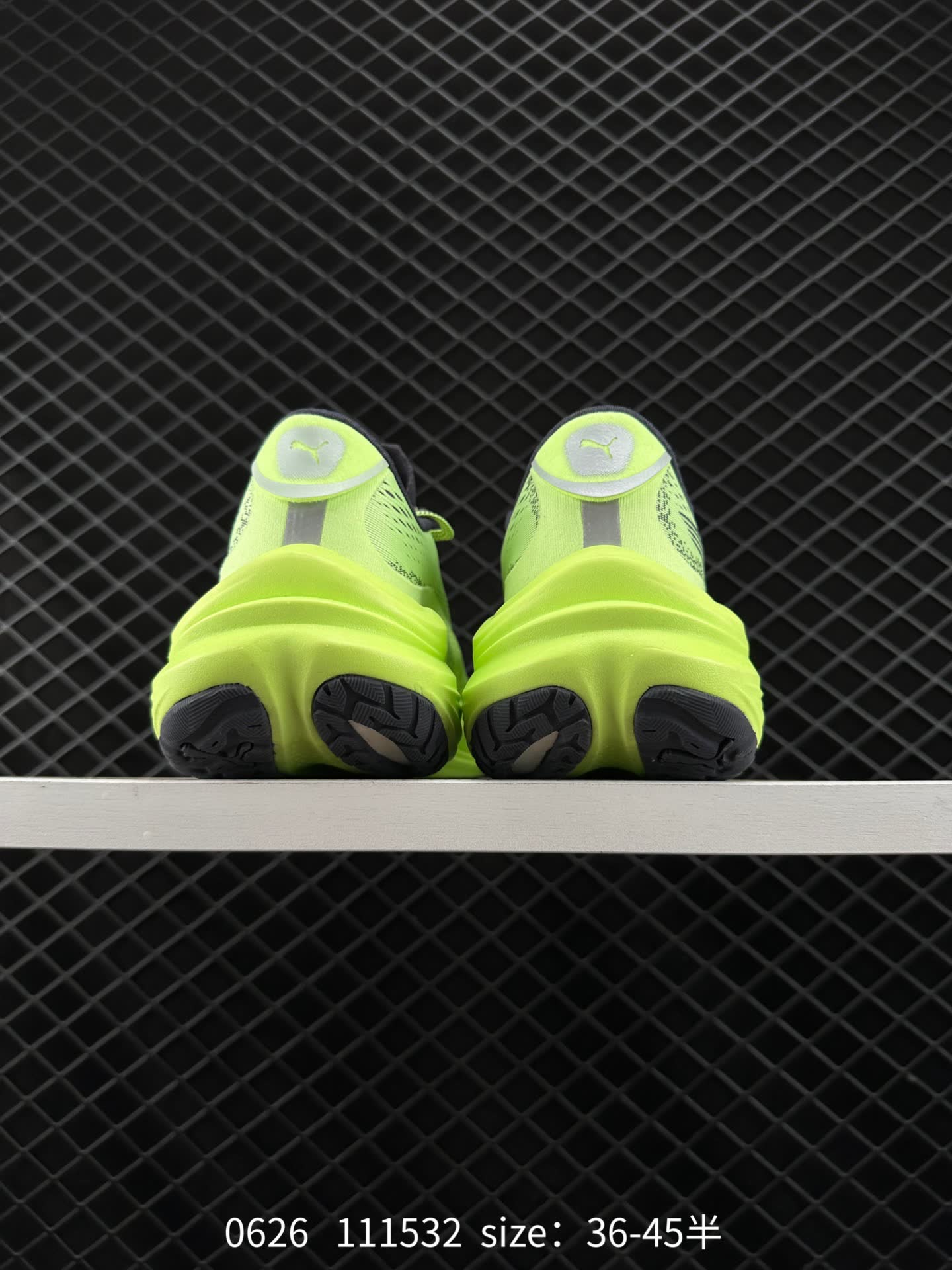 Puma Race TO Beat The Elite