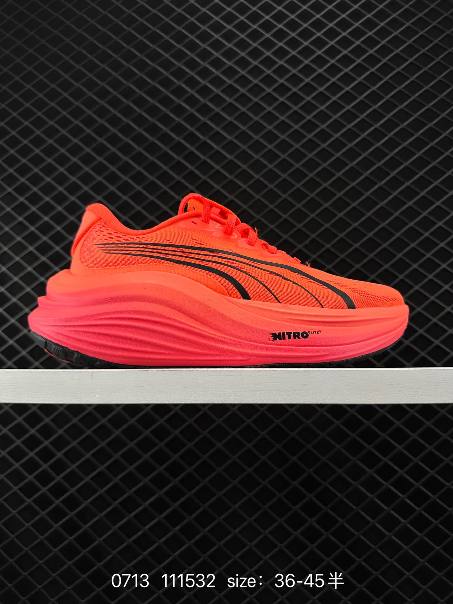 Puma Race TO Beat The Elite