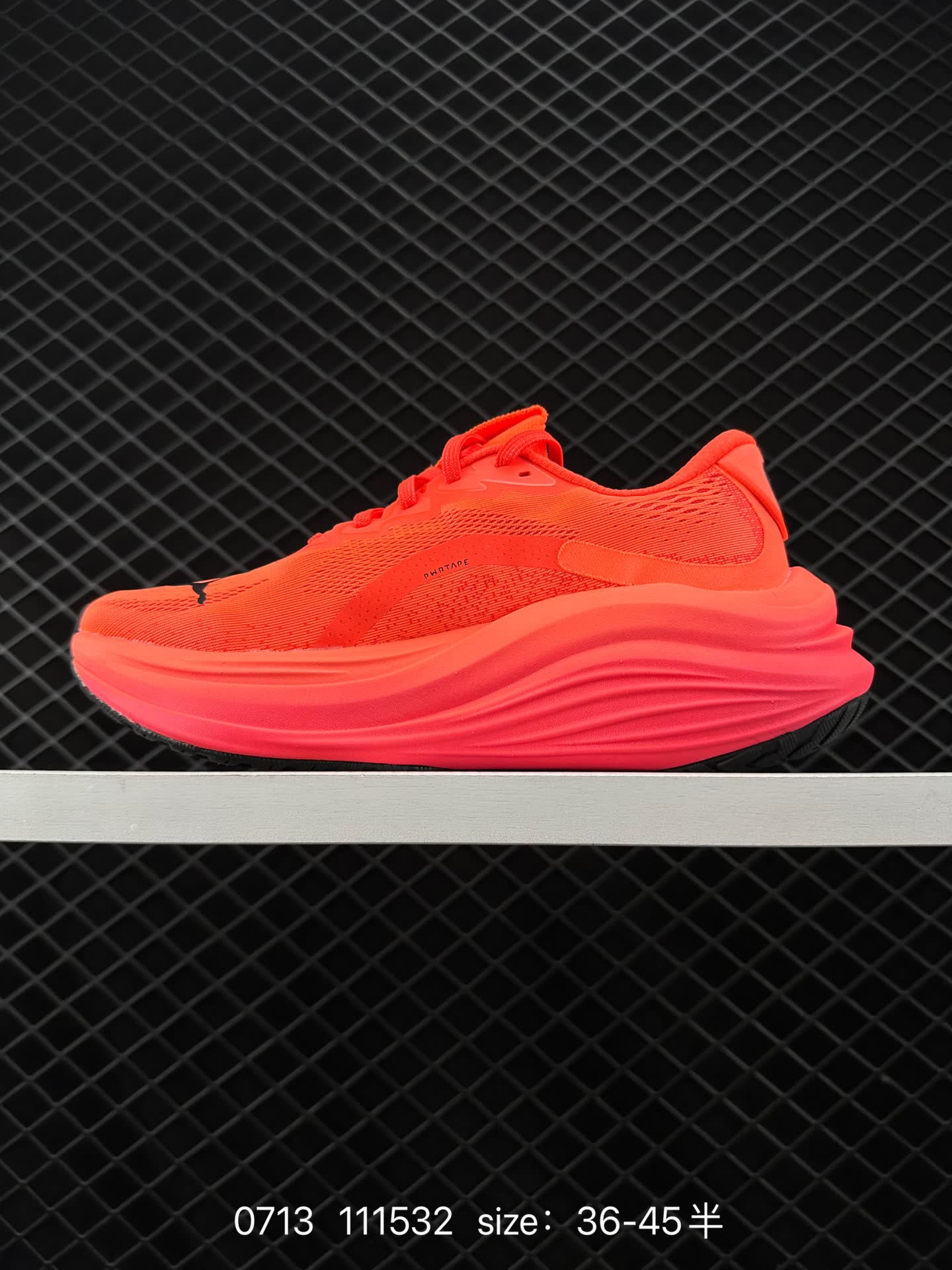 Puma Race TO Beat The Elite