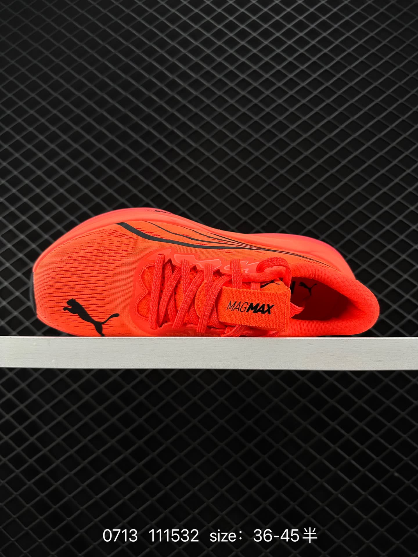Puma Race TO Beat The Elite