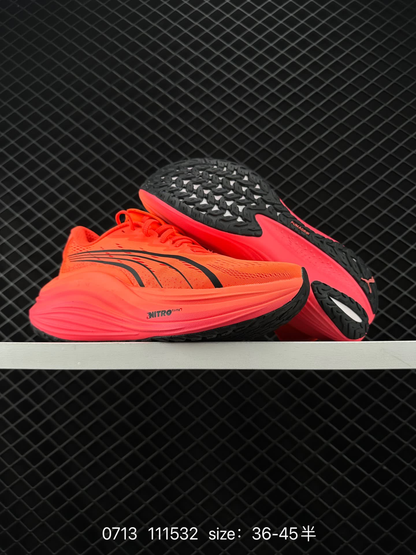 Puma Race TO Beat The Elite