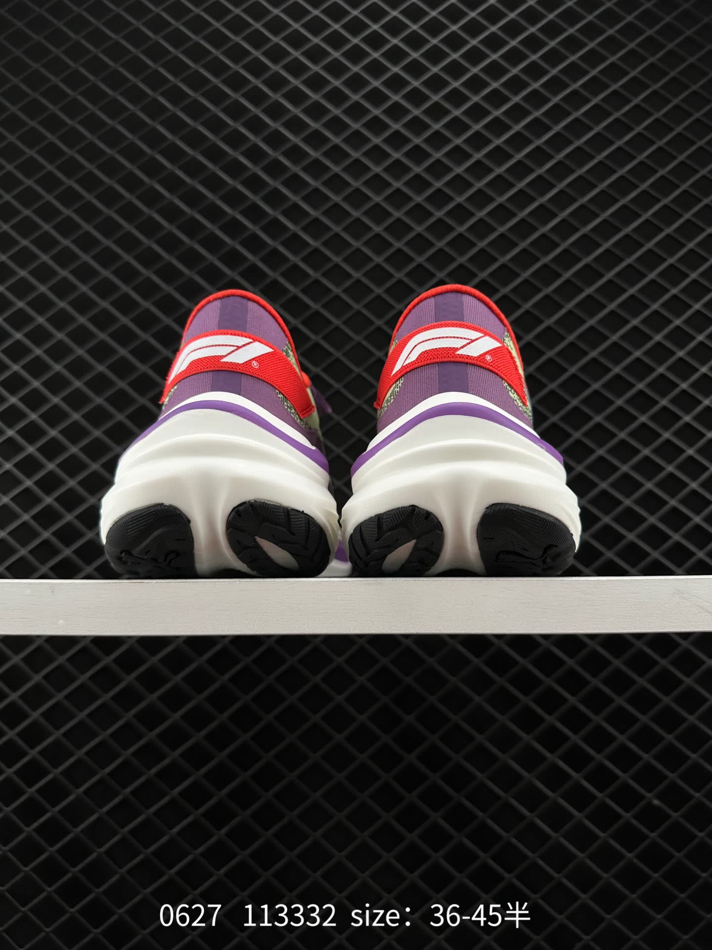 Puma Race TO Beat The Elite