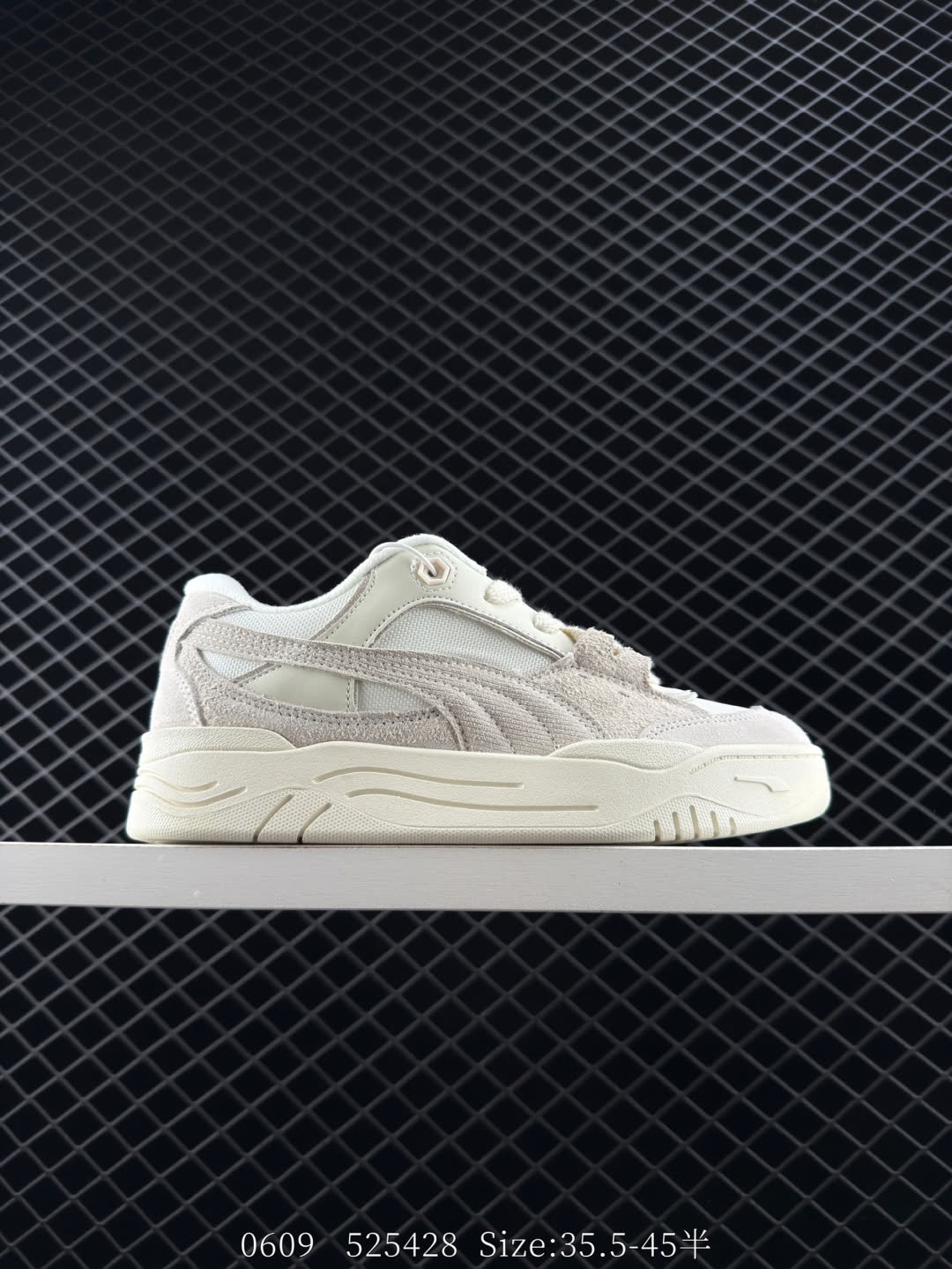 PUMA 180 Night Rider