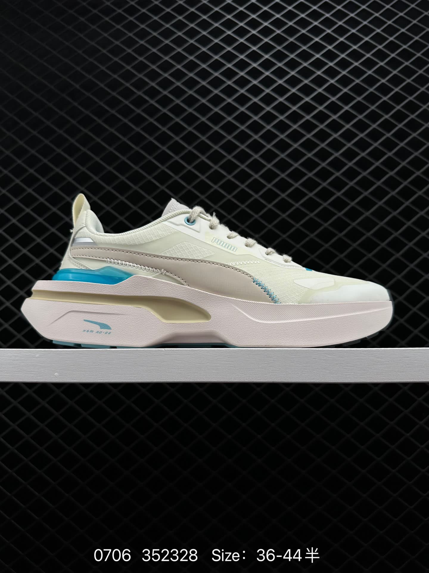 Puma Kosmo Rider Wns