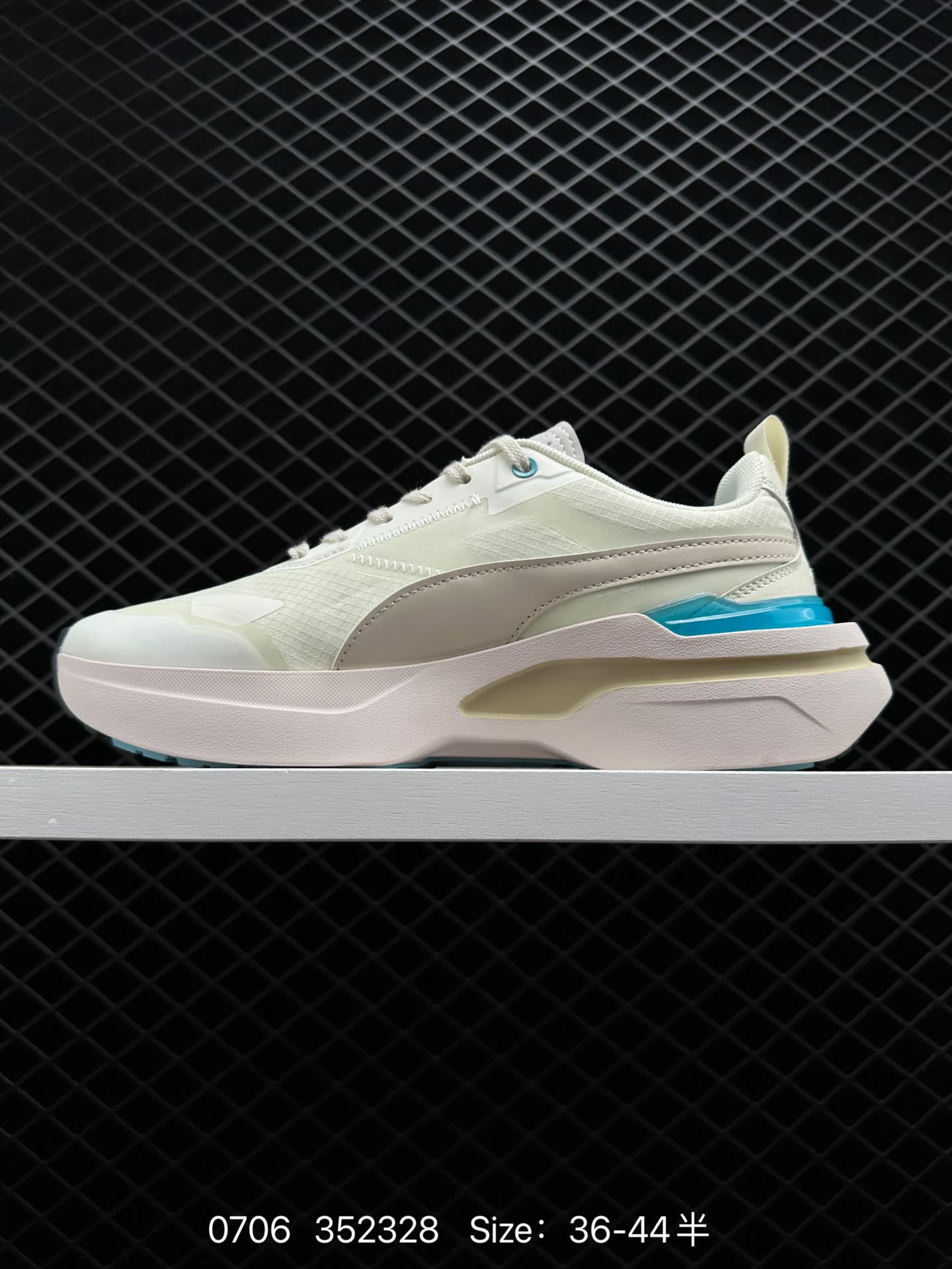 Puma Kosmo Rider Wns