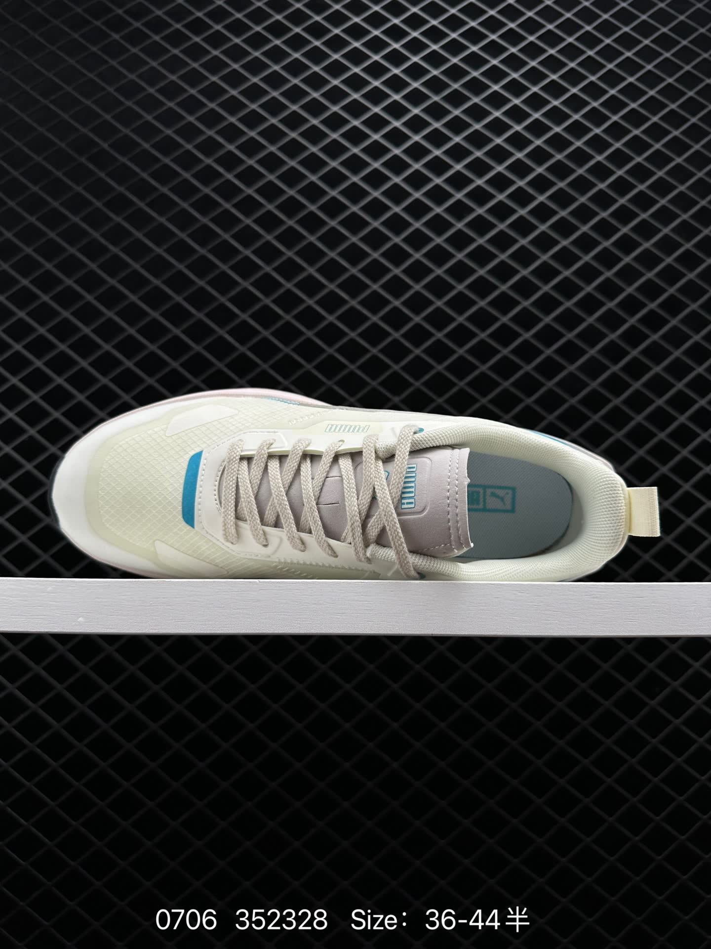 Puma Kosmo Rider Wns