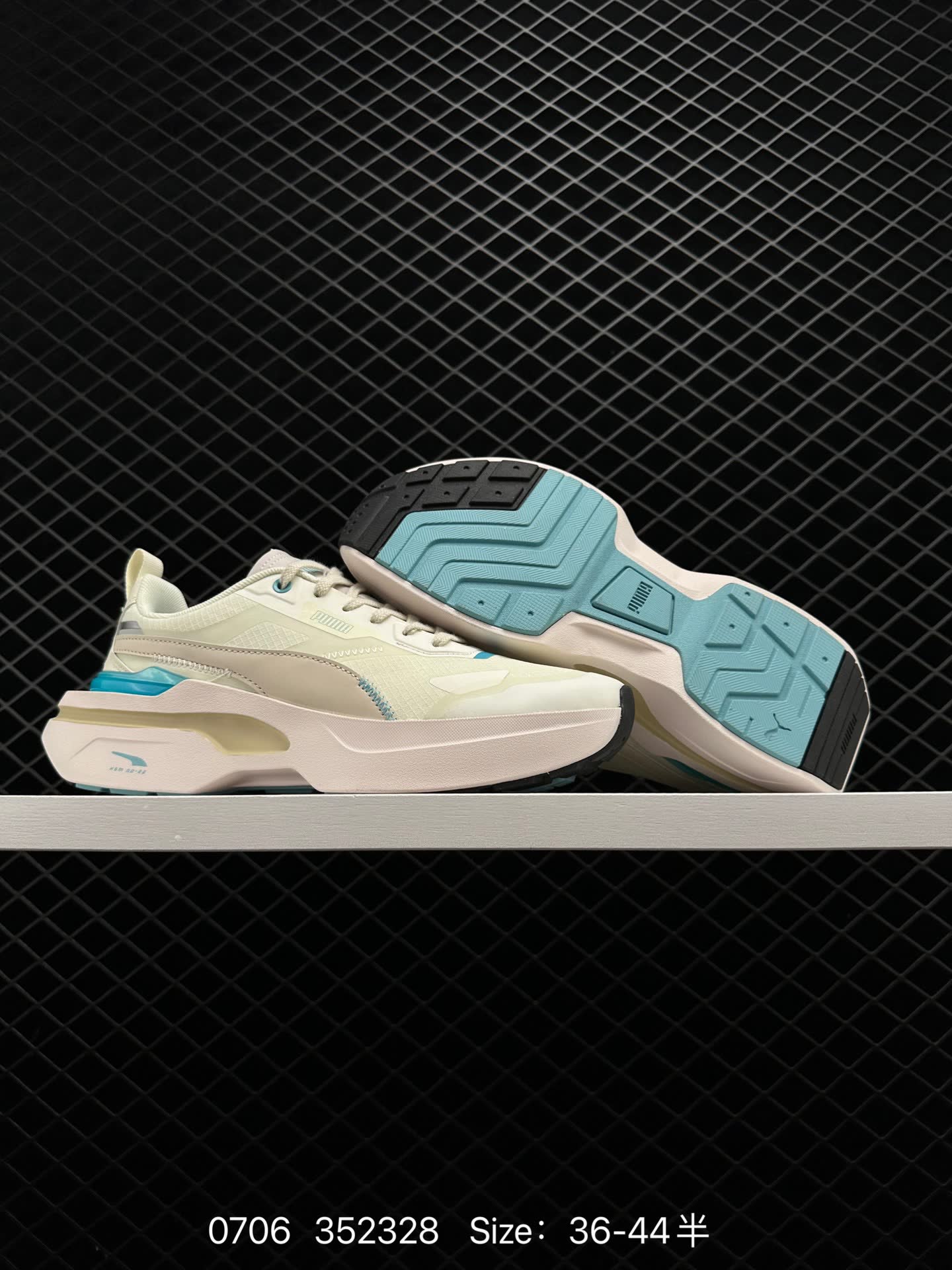 Puma Kosmo Rider Wns