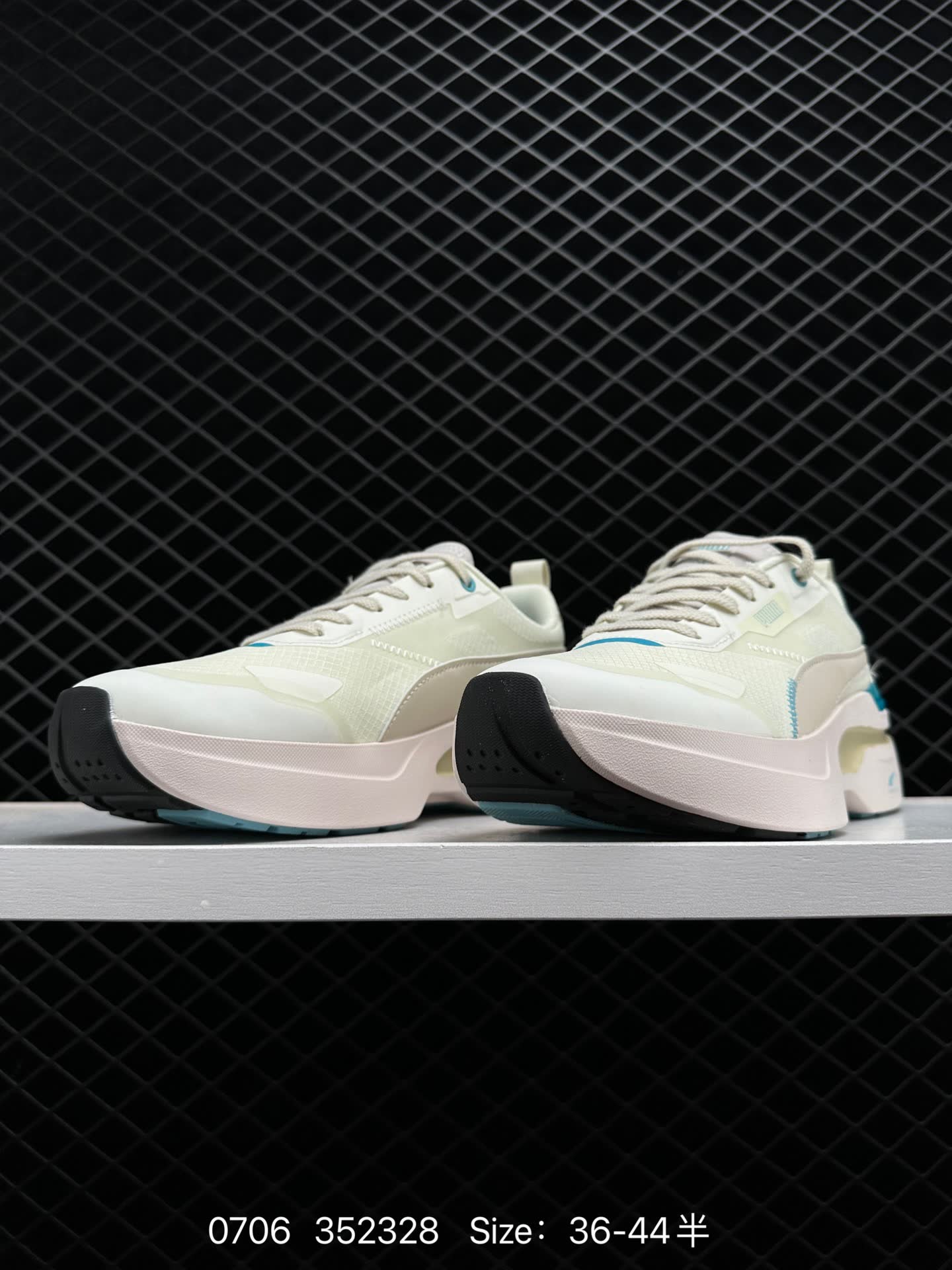 Puma Kosmo Rider Wns