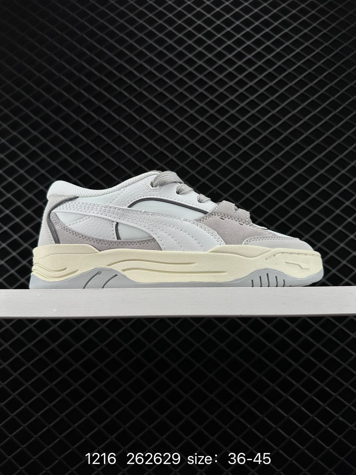 PUMA 180 Night Rider