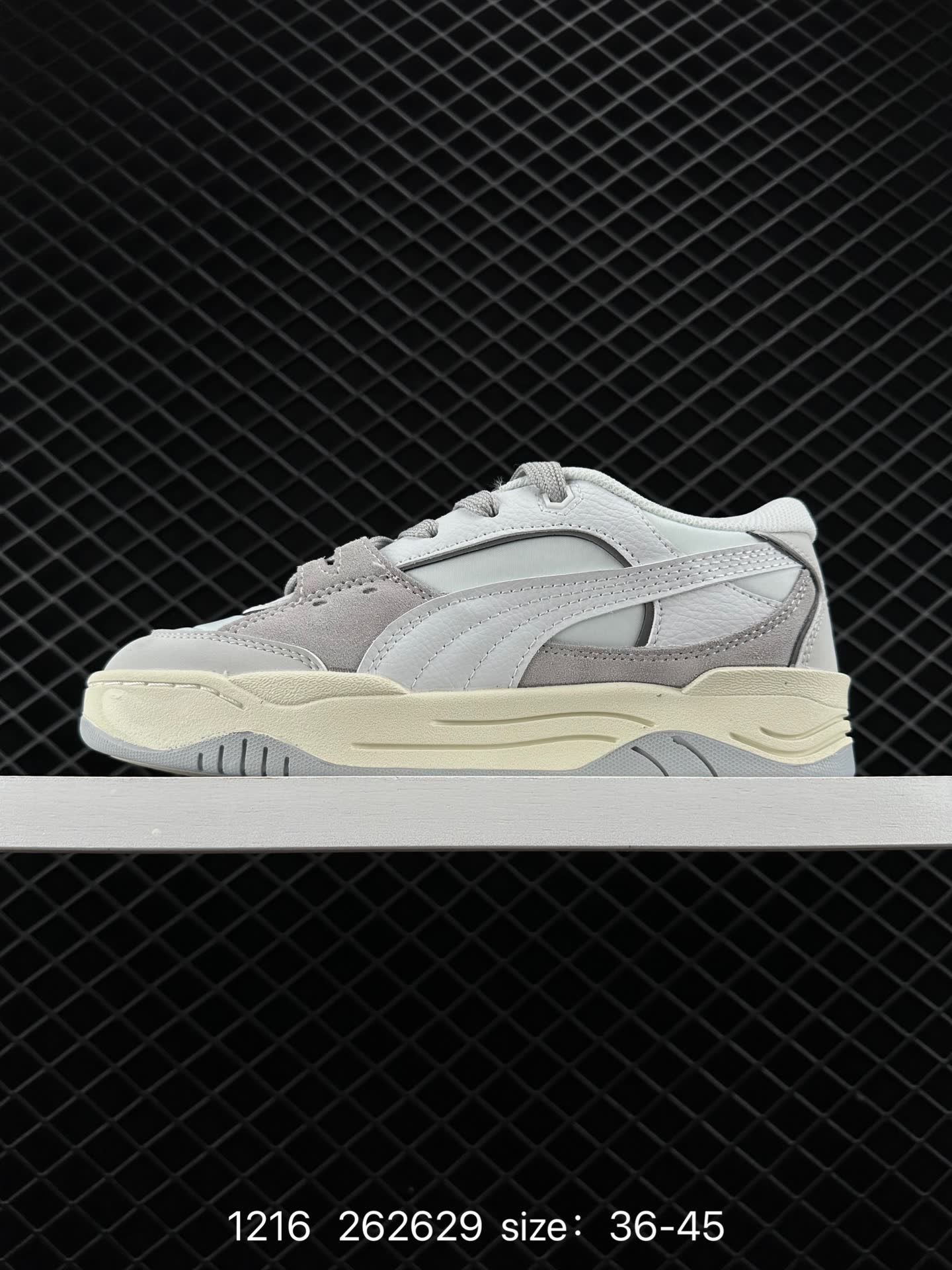 PUMA 180 Night Rider