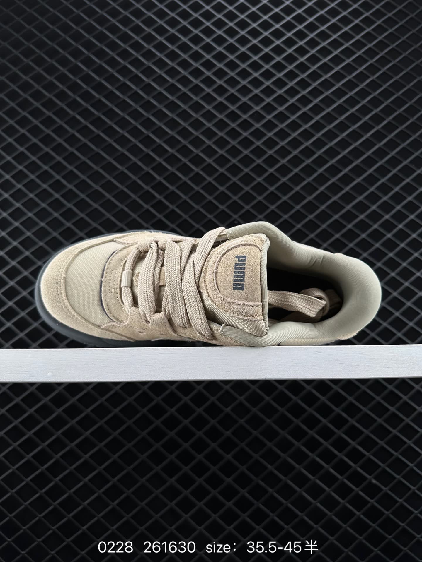 PUMA 180 Night Rider