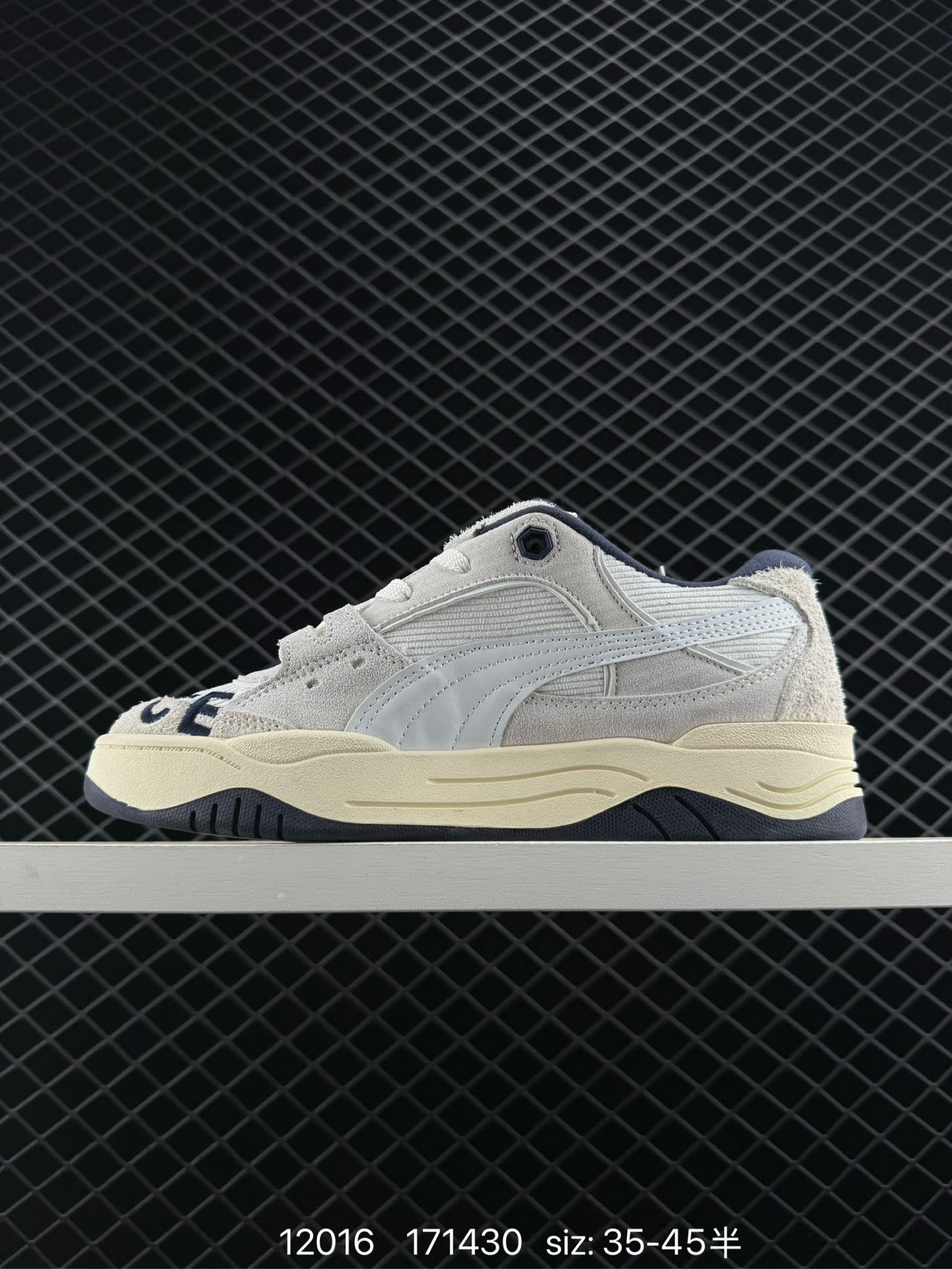 PUMA 180 Night Rider