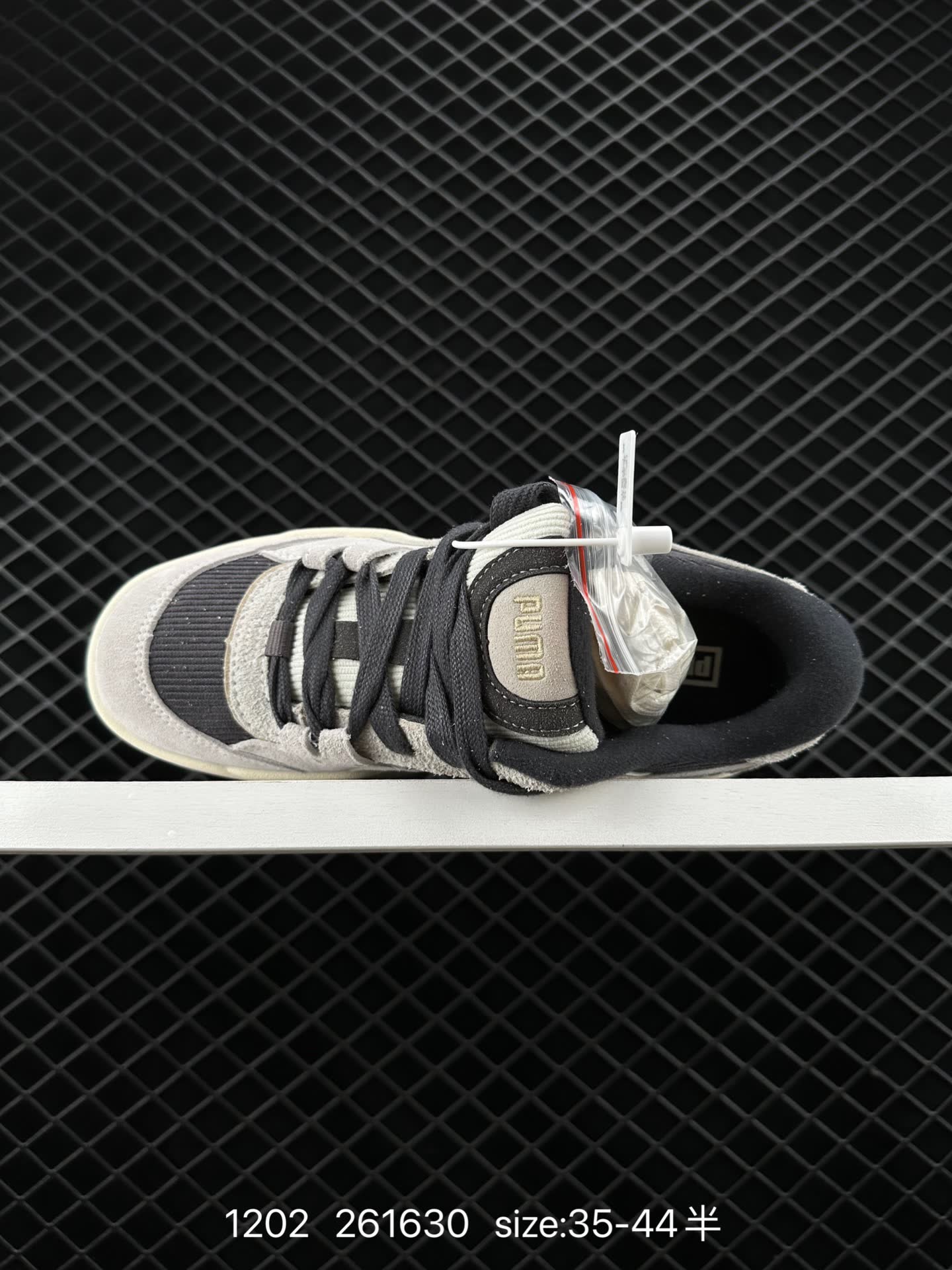PUMA 180 Night Rider