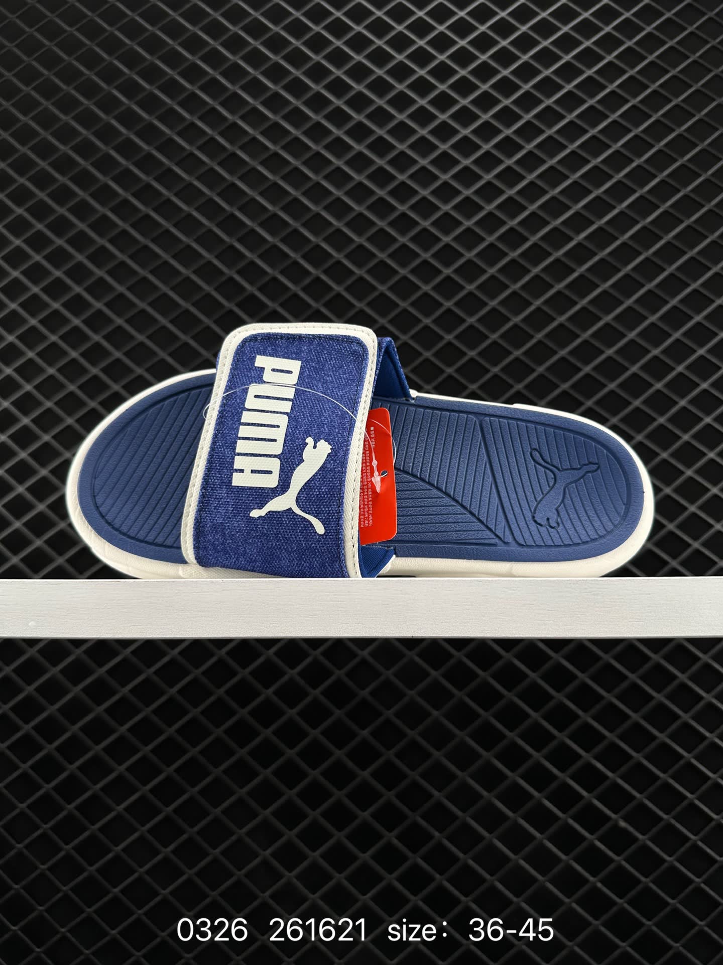 PUMA Royalcat Comfort 2020