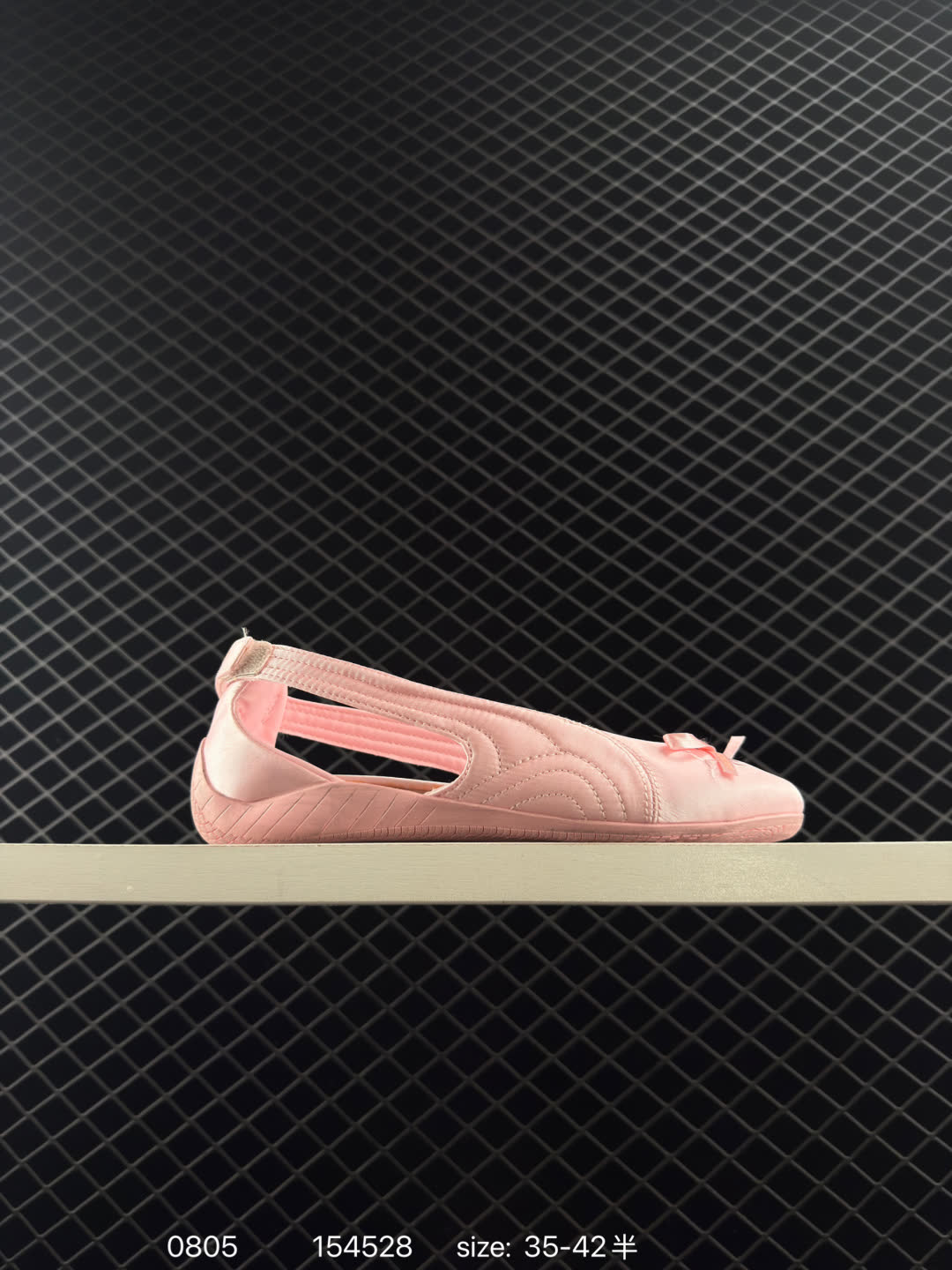 Balenciaga  x PUMA Speed