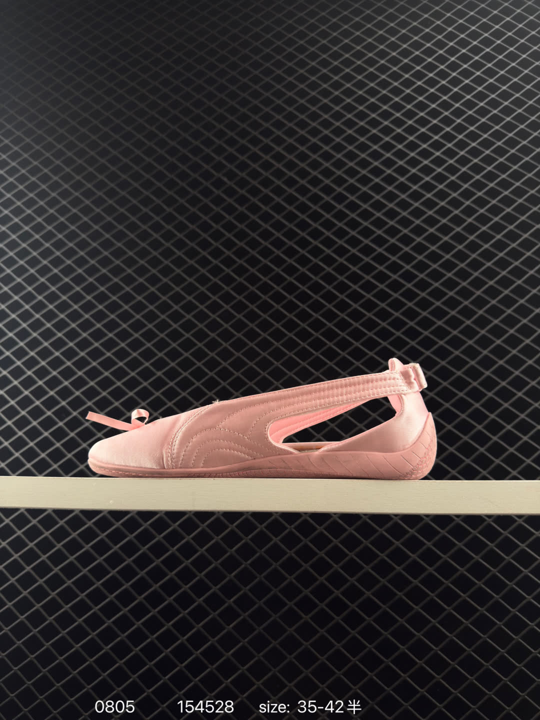 Balenciaga  x PUMA Speed