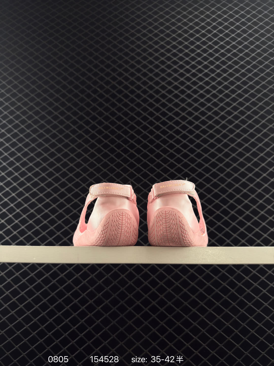 Balenciaga  x PUMA Speed