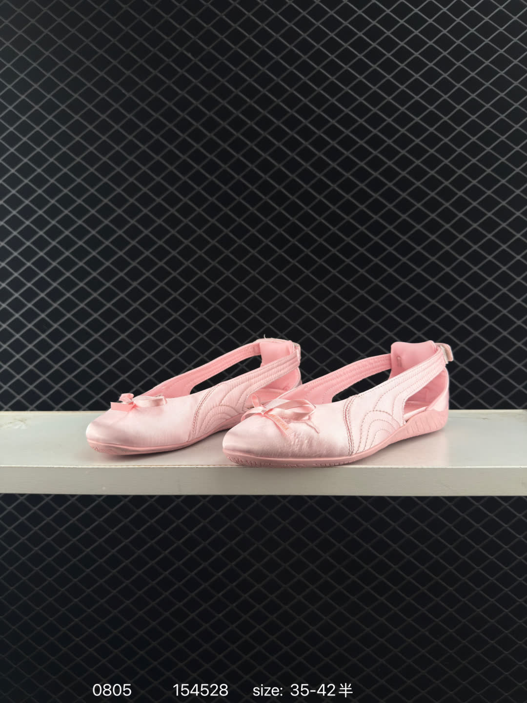 Balenciaga  x PUMA Speed