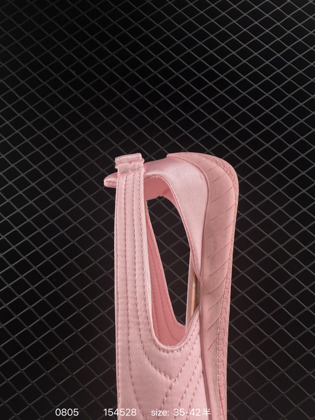 Balenciaga  x PUMA Speed