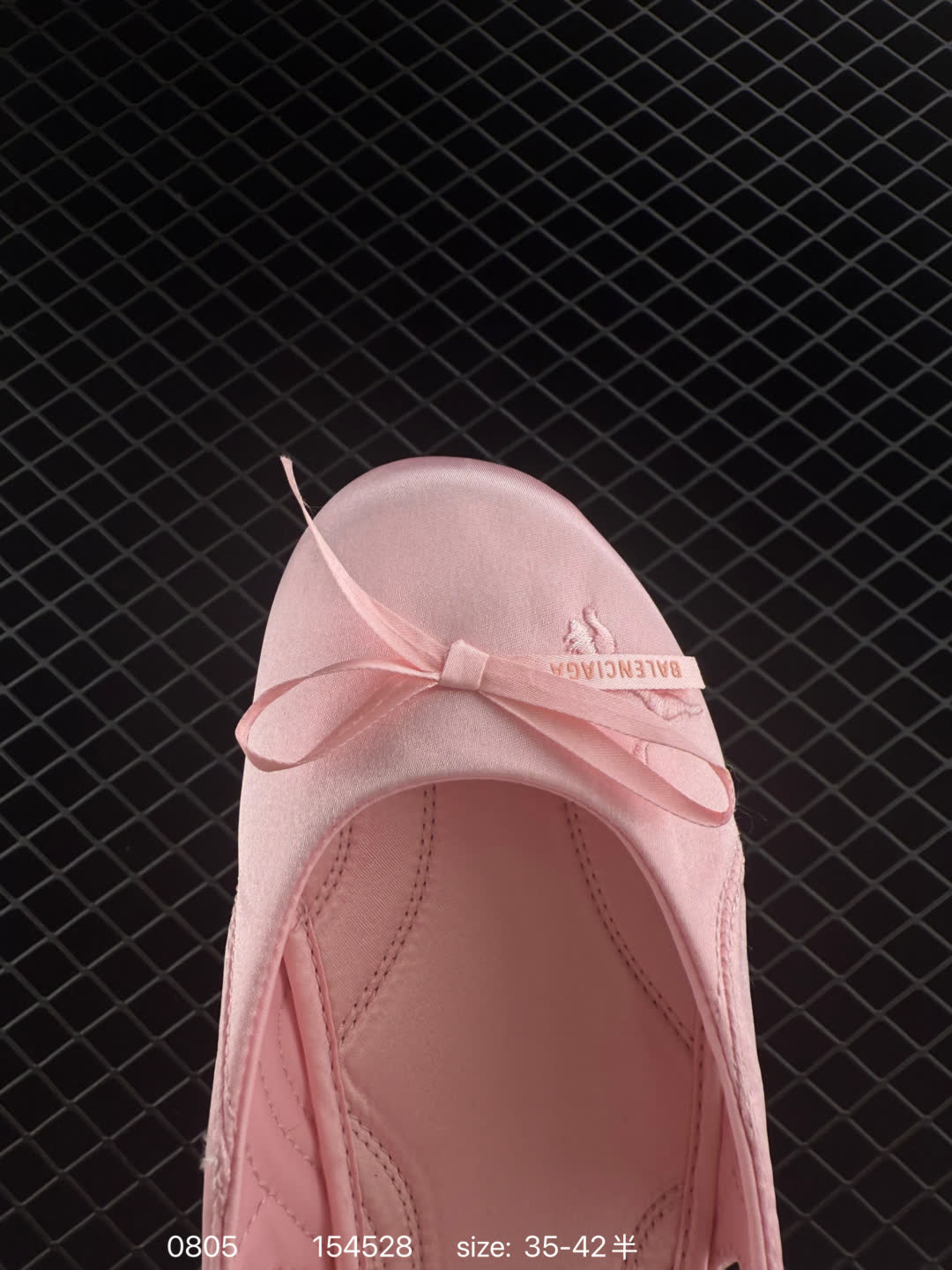 Balenciaga  x PUMA Speed