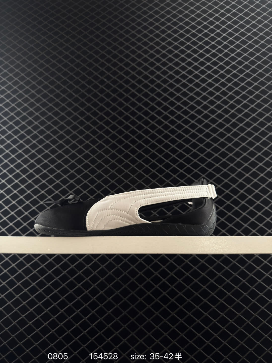 Balenciaga  x PUMA  Speed