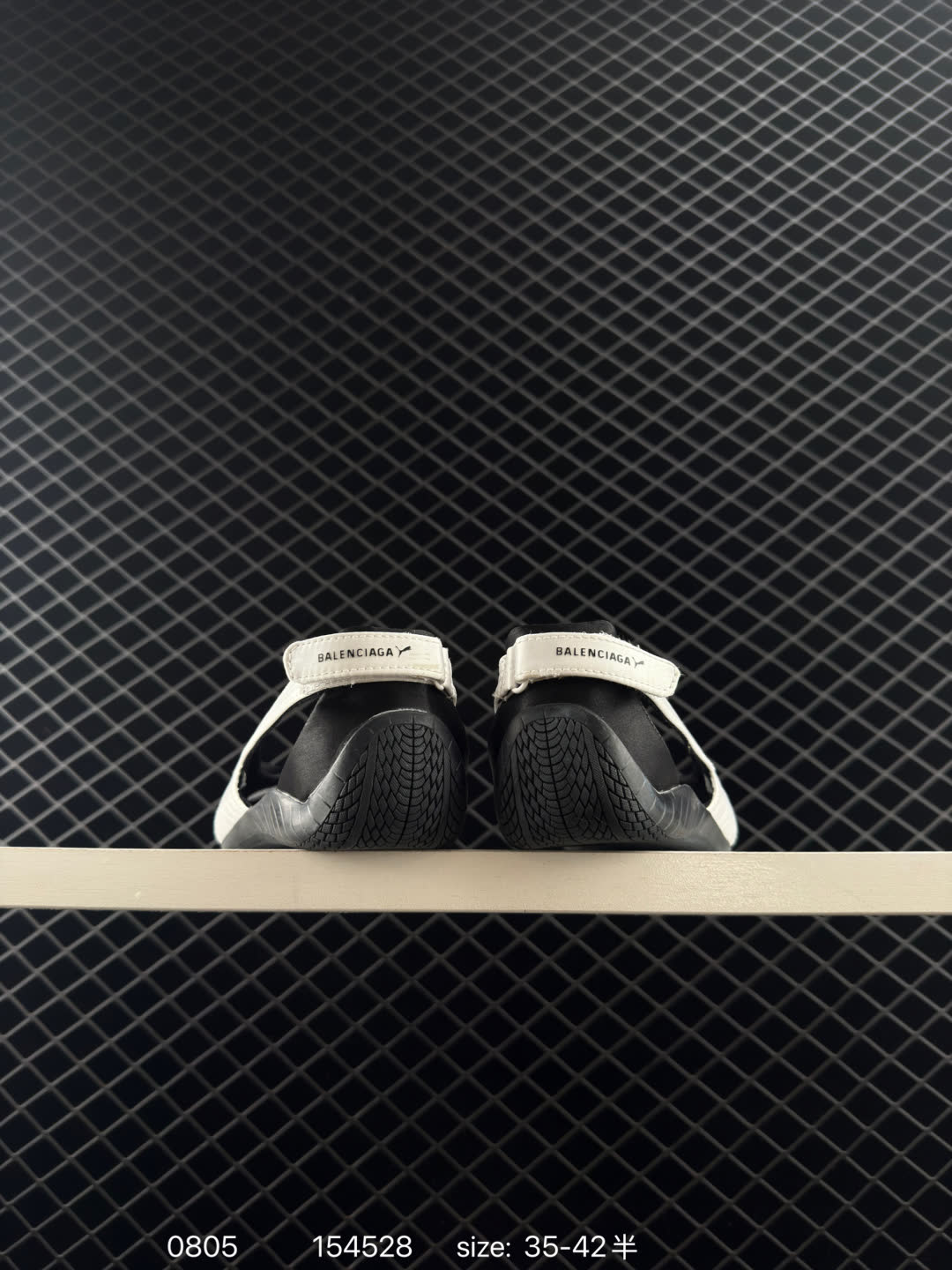 Balenciaga  x PUMA  Speed