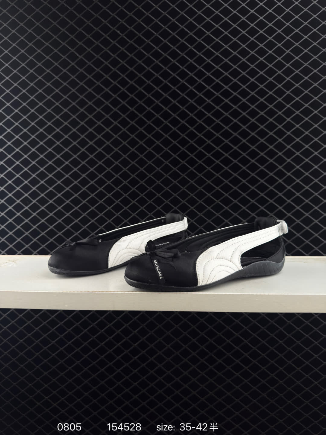 Balenciaga  x PUMA  Speed