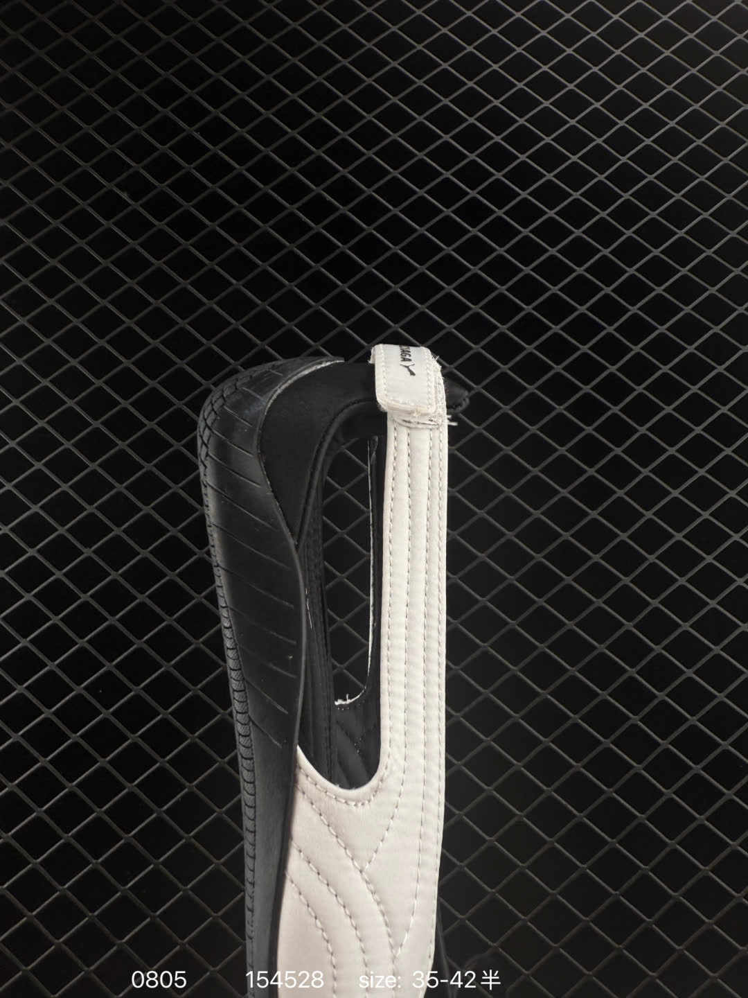 Balenciaga  x PUMA  Speed