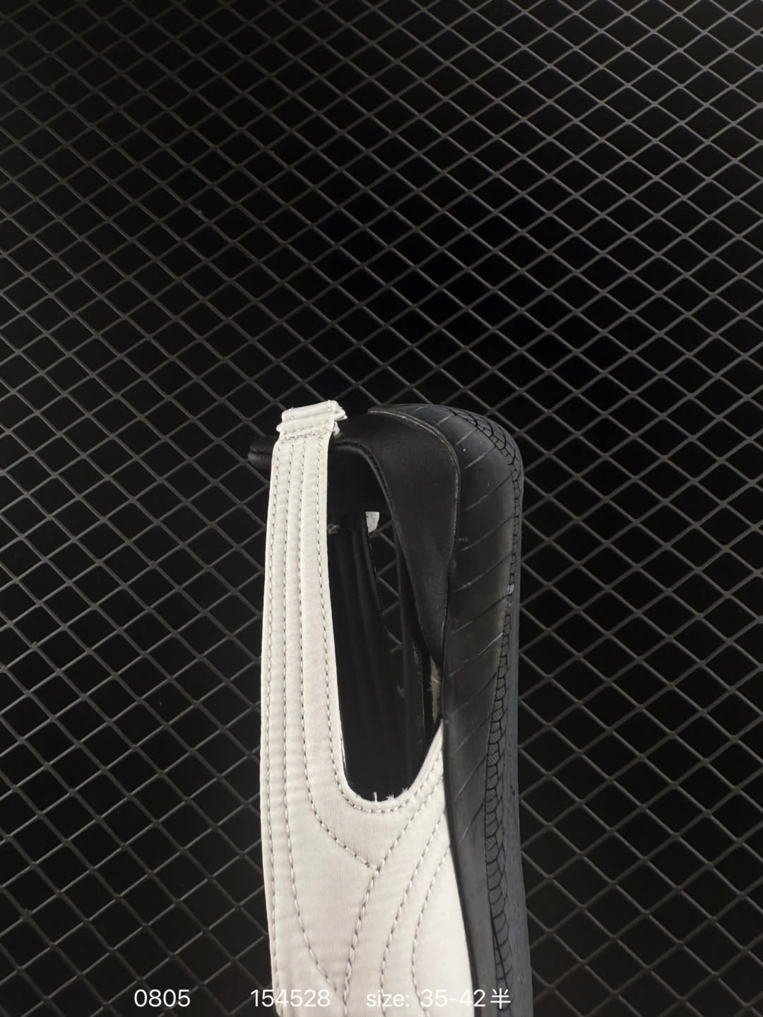 Balenciaga  x PUMA  Speed