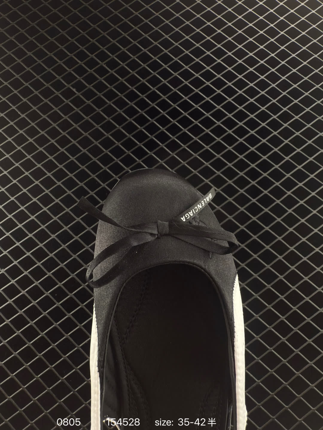 Balenciaga  x PUMA  Speed