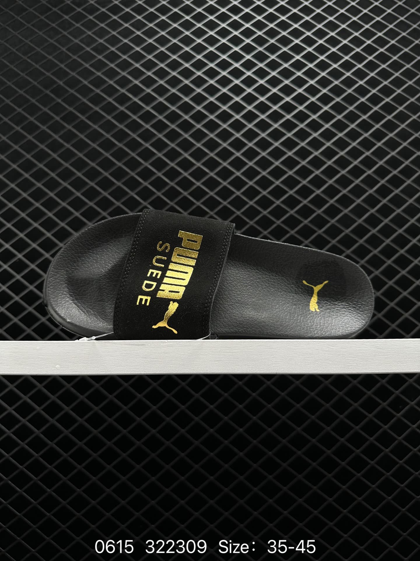 PUMA ROYALCAT