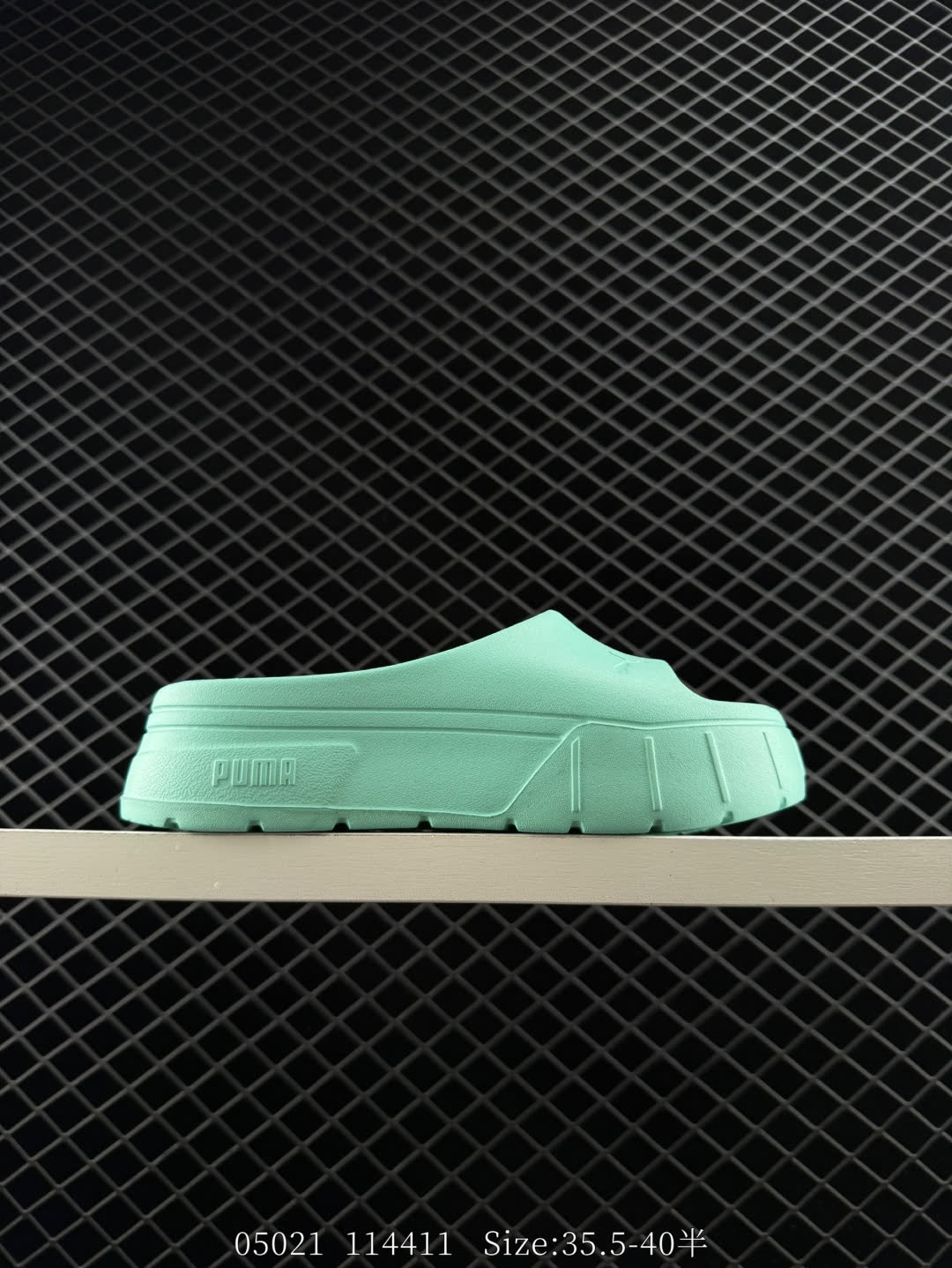 PUMA Royalcat Comfort