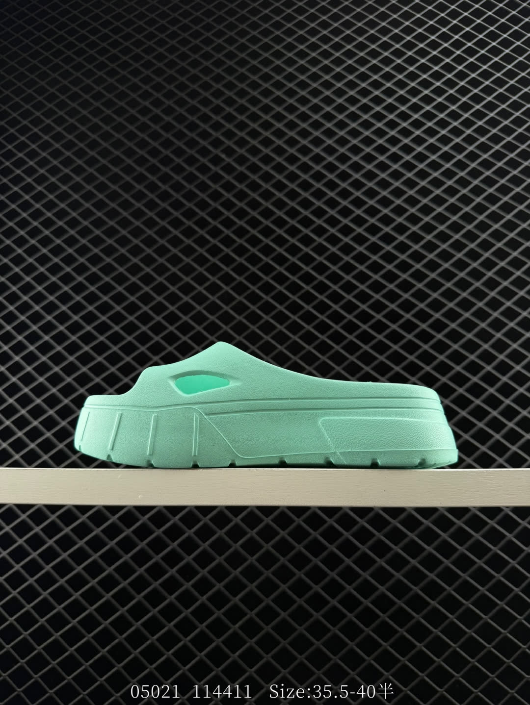 PUMA Royalcat Comfort