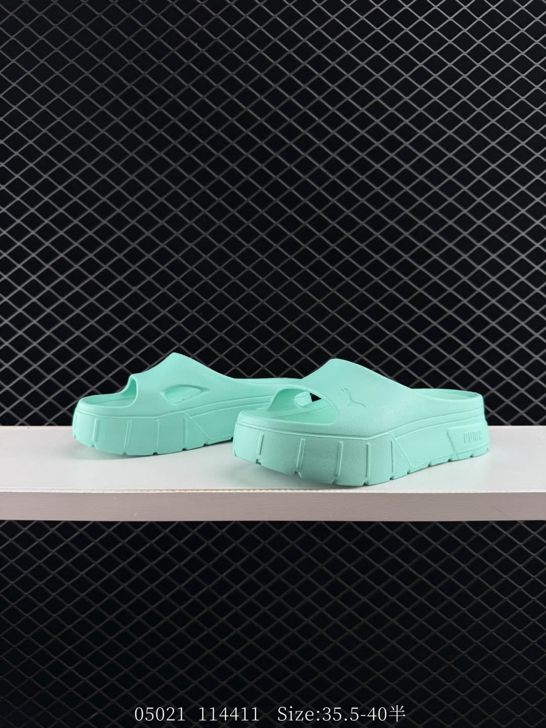 PUMA Royalcat Comfort