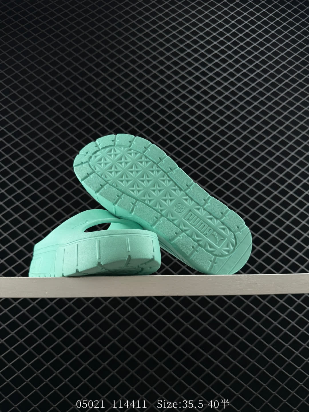 PUMA Royalcat Comfort