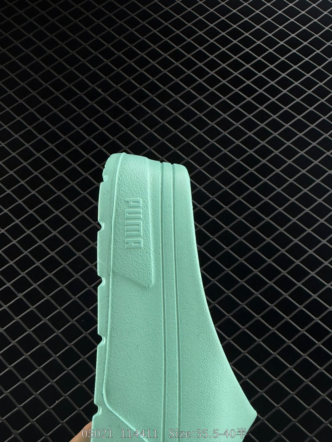 PUMA Royalcat Comfort