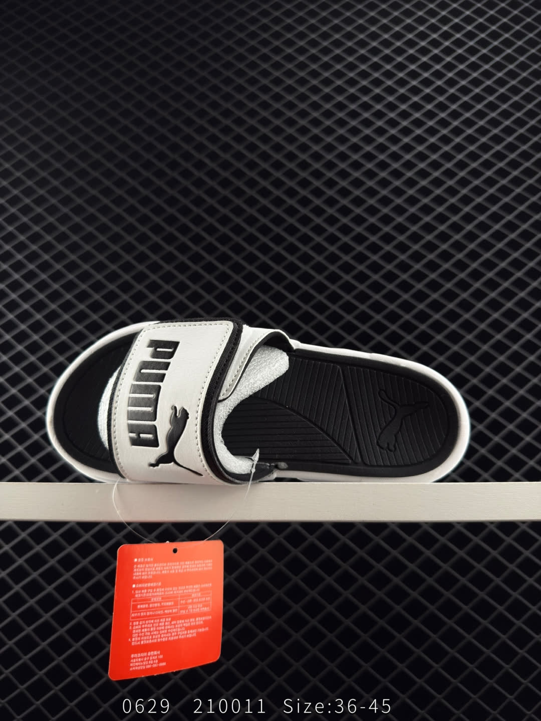 puma    basket  platform