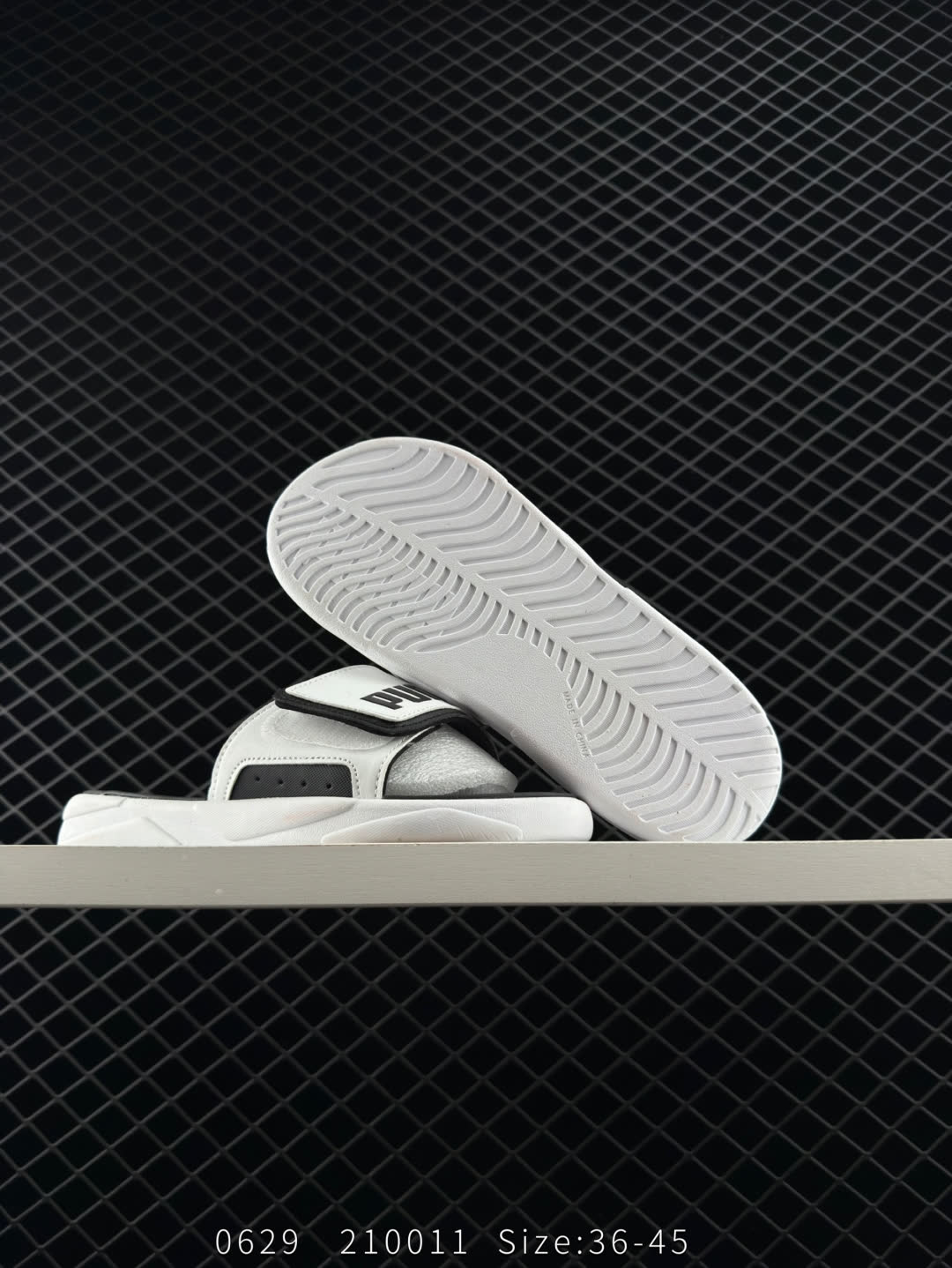 puma    basket  platform
