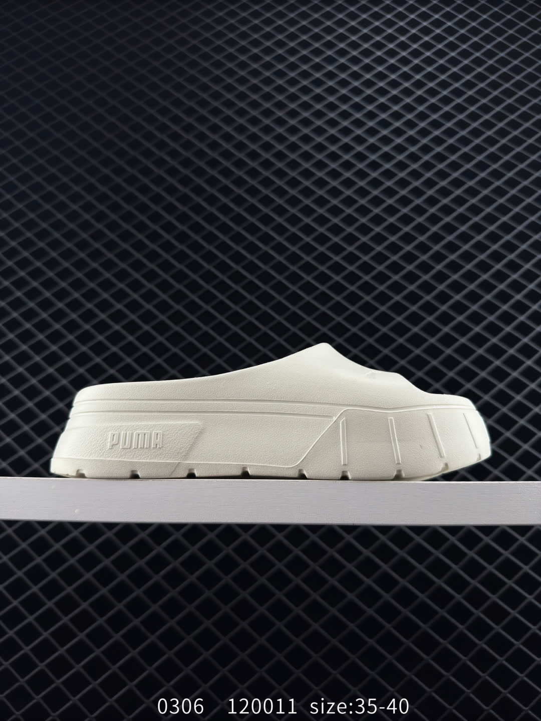 PUMA 120011