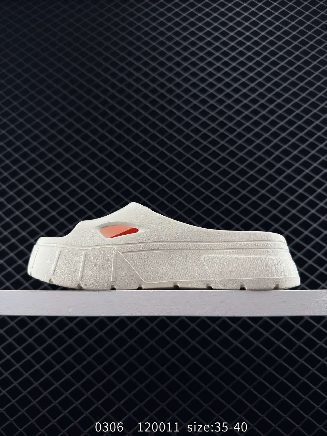 PUMA 120011